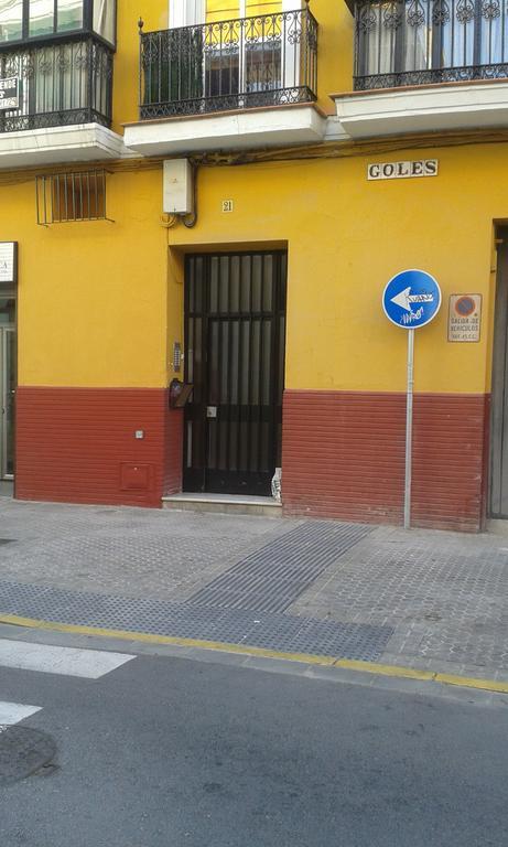 Apartamento Calle Goles Seville Exterior photo
